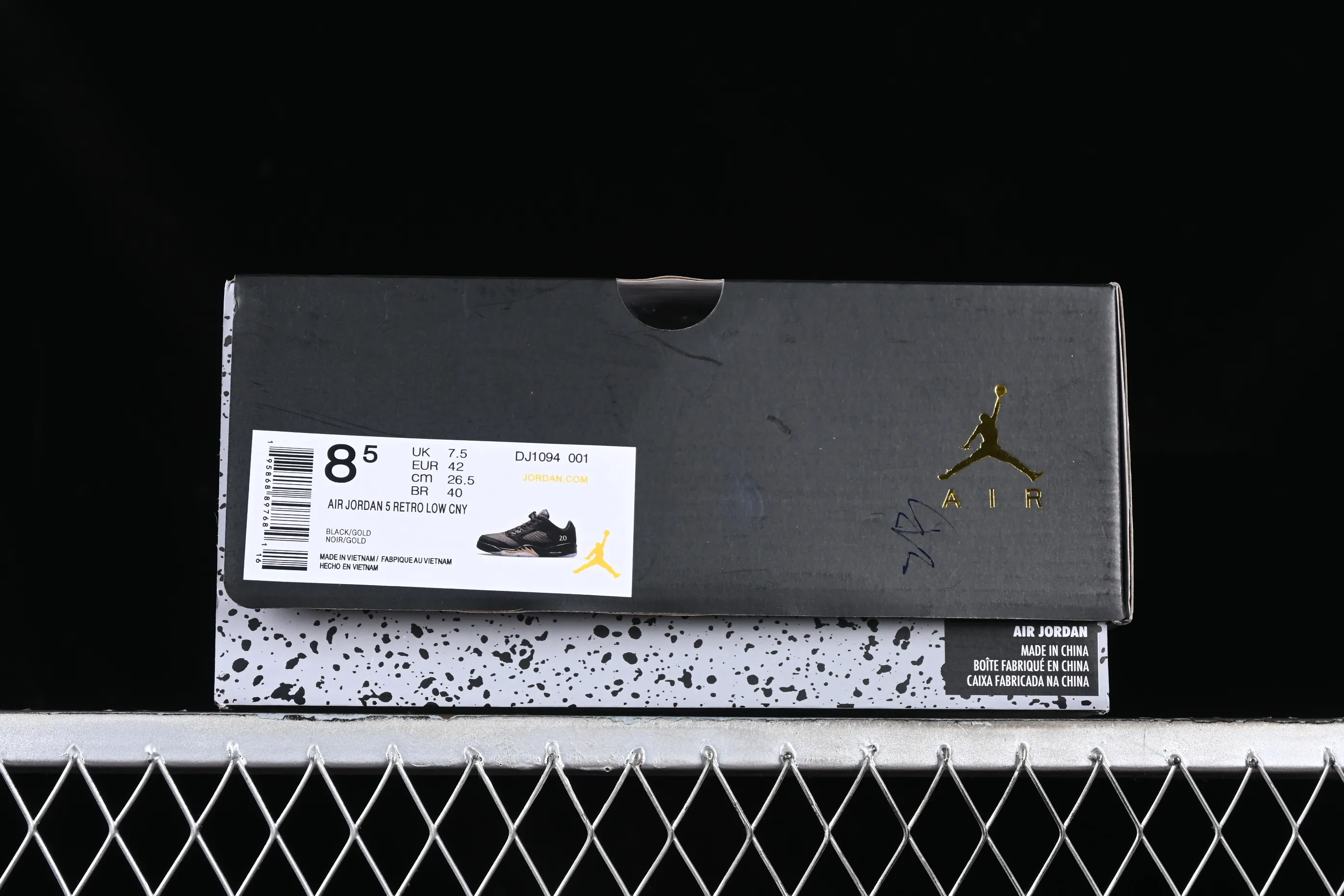 All categories Air Jordan Jordan series basketball shoes Air Jordan 5 Air Jordan 5 Low "Wings" AJ5 Joe 5 black gold cloth low-top basketball shoes DJ1094-001